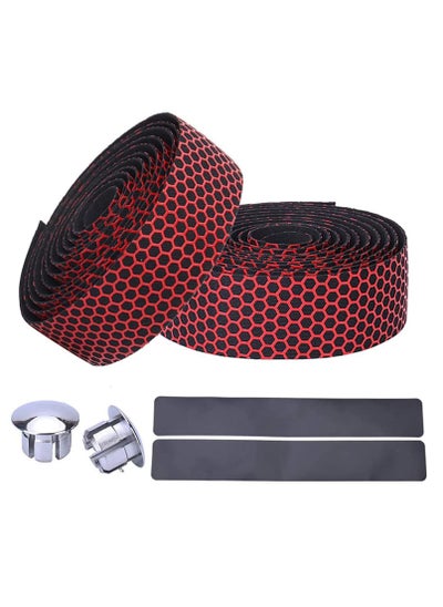 اشتري Hex Bicycle Handlebar Tape - Road Bike Cycling Handle Bar Wrap Tape or Touring Cycling 2PCS per Set, Red في الامارات