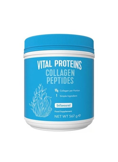 اشتري Vital Proteins, Collagen Peptides, Unflavored, 20 Oz (567 G) في الامارات