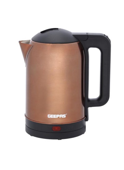 Buy Geepas Stainless Steel Electric Kettle in UAE