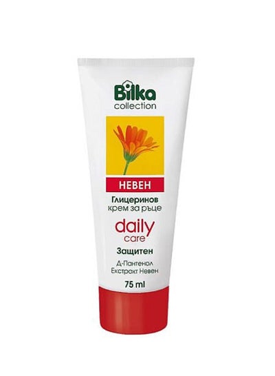 Buy Daily Care Hand Cream With Calendula Extract 75 ml in Saudi Arabia