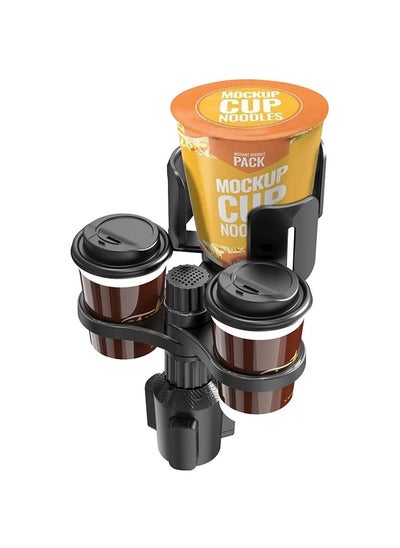 Buy Car cup holder with a detachable rotating food tray in addition to 2 small cup slots and a large cup slot /CUP-B03 in Egypt