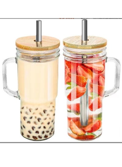 Buy 2-Piece Glass Cup Set,24 oz Coffee Mug With Lid And Stainless  Straw,Iced Coffee Glasses,Cute Tumbler Cup,Ideal For Coffee,Cola,juice,Gift in UAE