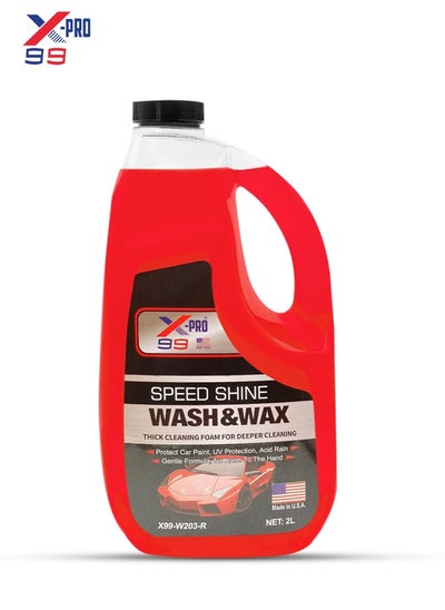 Buy X-PRO Speed Shine Wash & Wax Heavy Duty - 2L, High-Foaming Car Cleaner and Wax - Protects and Shines in One Step, Made in USA in Saudi Arabia