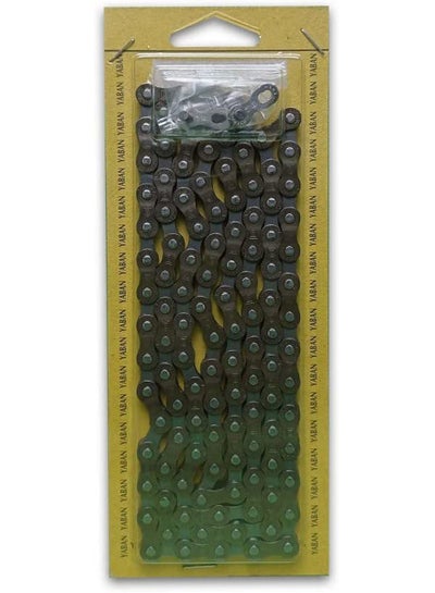 Buy Speed Bicycle Chain (6-7-8) in Egypt