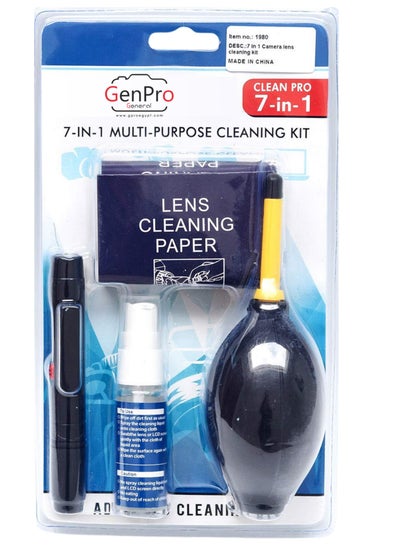 Buy GENPRO 7-In-1 Multi-Purpose Cleaning Kit: Comprehensive cleaning kit for cameras. (Model: 2455) in Egypt