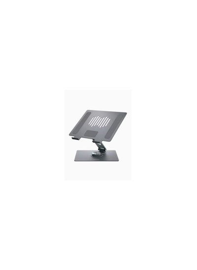 Buy Fold Stand Rotatable Tablet & Laptop Stand in Saudi Arabia