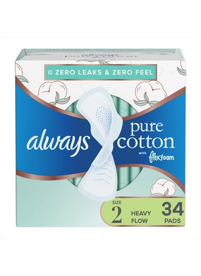 Buy Pure Cotton Feminine Pads for Women, Size 2, Heavy Flow, with wings, unscented, 34 Count in UAE