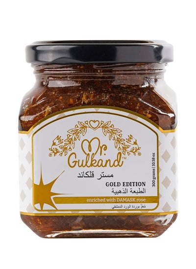 Buy Gold Edition Rose Jam in UAE