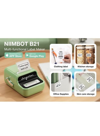 Buy Niimbot B21 Portable Wireless BT Thermal Label Maker Sticker Printer with Rfid Recognition Great for Supermarket Clothing Jewelry Retail in UAE