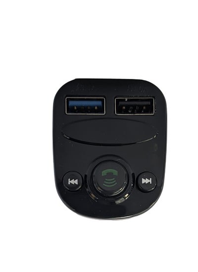 Buy MP3 Player Bluetooth X7 Car Support Connectivity FM Transmitter and Speaker with USB Charging in Egypt