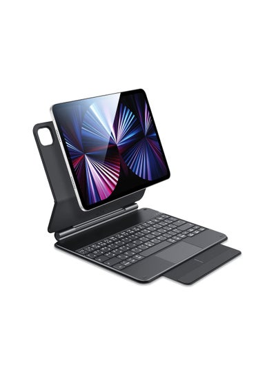 Buy iPad Keyboard Case for iPad Pro 11 inch and iPad Air Easy Set Floating Cantilever Stand Multi Touch Trackpad Backlit Keys Magic Black in Saudi Arabia