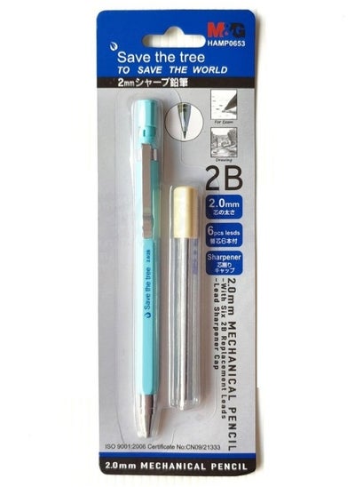 Buy M&G 2B Mechanical Pencil with thickness 2.00mm No: HAMP0653 (Assorted Colours) in Egypt