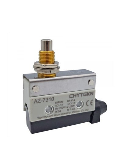 Buy KNP AZ-7310 is a reliable and versatile relay designed for controlling electrical devices in various applications With a current rating of 10A and a voltage rating of 250VAC it is suitable for both light and heavy duty applications. in UAE