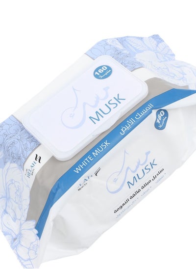 Buy ULTRA SOFT WIPES WHITE MUSK in Saudi Arabia