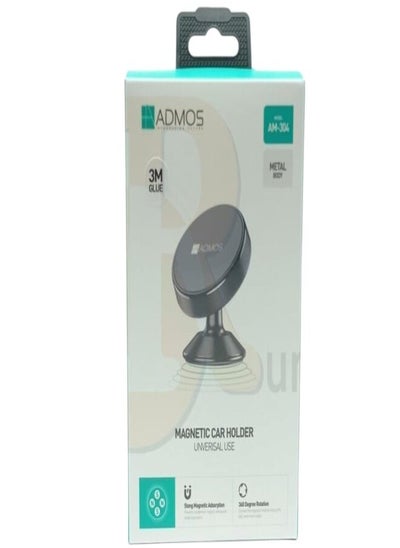 Buy ADMOS Magnetic Car Phone Holder in Saudi Arabia