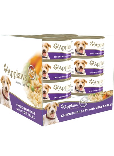 Buy 10Pc Chicken With Vegetables Dog Wet Food Tin 156G in UAE