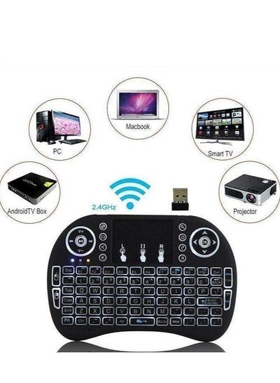 سعر POINT PT-200-Mini Backlit Keyboard and Touchpad Mouse, Mini ...