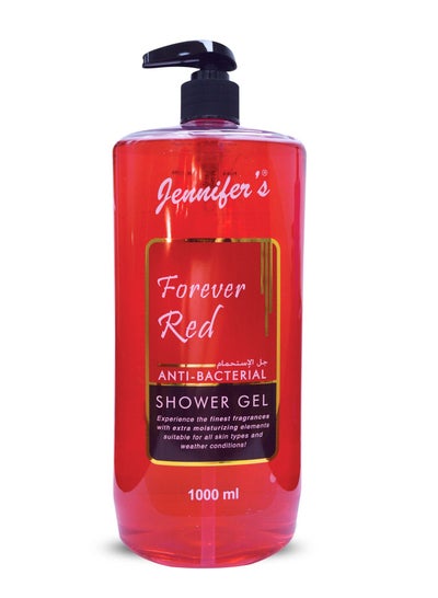 اشتري Jennifer’s Forever Red  Shower Gel 1000 ml في الامارات