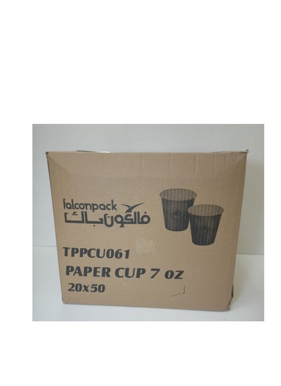 Buy Falcon 1-Carton(20 X 50 Pcs) (1000 Psc) Paper Cups 7oz in UAE