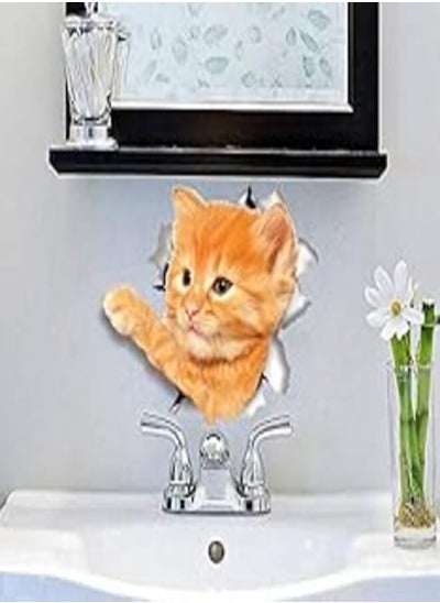 Buy Cat Vivid 3D Smashed Switch Wall Sticker Bathroom Toilet Kicthen Decorative Decals Funny Animals Decor Poster PVC Mural Art-4 in Egypt