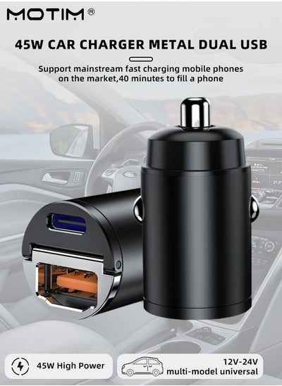 اشتري USB C Car Charger 45W PD & QC Fast Charging Car Charger Adapter Ultra-Mini Flush Fit Metal Design Compatible with iPhone 14 13 12 Samsung S23/22/21 Pixel All Smartphone في الامارات