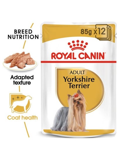 Buy Breed Health Nutrition Yorkshire Adult Wet Food Pouches in UAE