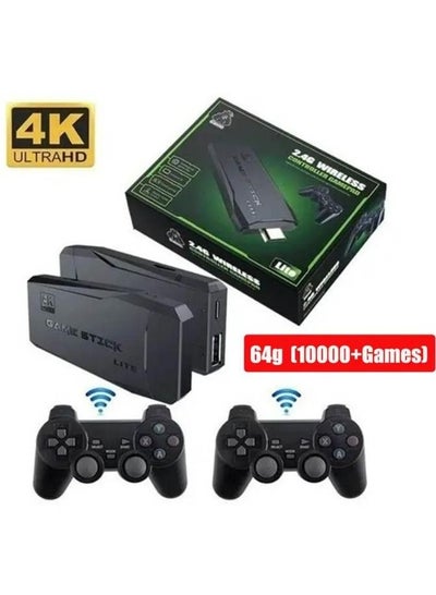 Buy Wireless Video Game Console Hdmi  With 10,000 Games in Saudi Arabia