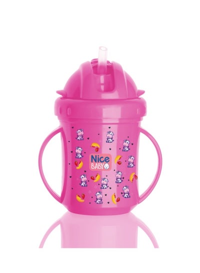 Buy Nice Baby Cup With Straw Rose - Assorted in Egypt