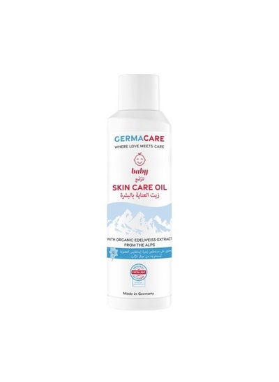 Buy Baby Skin Care Oil 150ml in UAE