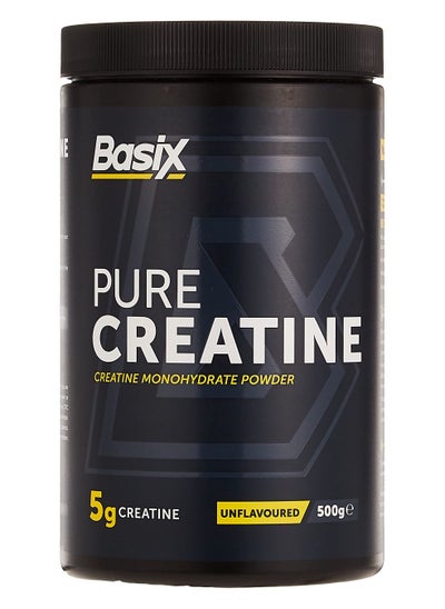 Buy Pure Creatine Monohydrate Powder 500g Unflavored in UAE