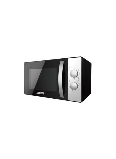 Buy Zanussi Microwave With Grill ZMG23K38GB-947007234 in Egypt