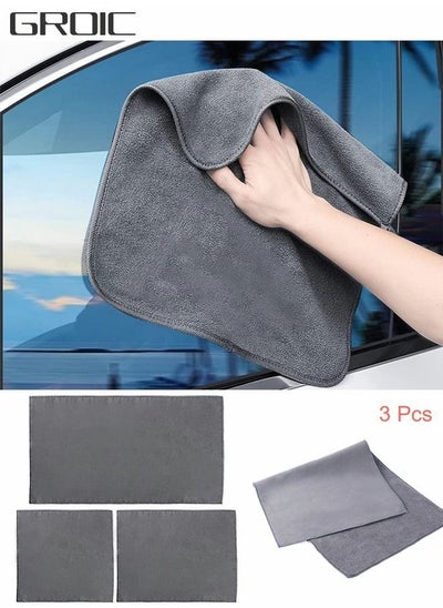 اشتري 3 Pack Microfiber Chamois Cloth for Cars Professional-Grade Car Wash Towel Double-Sided Absorbing Water Without Hair Loss Thickened Towel (Grey 3 Size) في الامارات