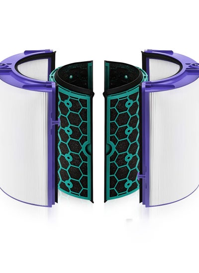 Buy Dyson Pure Cool Air Purifier Filter Replacement - 2-in-1 True HEPA & Activated Carbon, 360° Design for TP04 HP04 DP04 in UAE