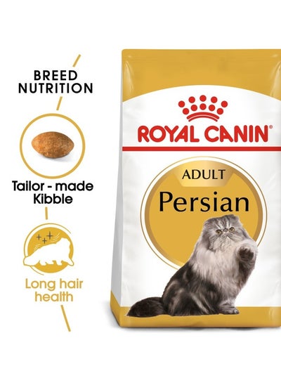 Buy Feline Breed Nutrition Persian Adult 4 KG in UAE