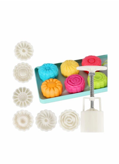 اشتري Flower Moon Cake Mold Hand Pressure Mould, Mid Autumn Festival DIY Hand Press Cookie Cutter Dessert Pastry Decoration Tool Moon cake Maker 6pcs (1.8 x 6.2 inch) في الامارات