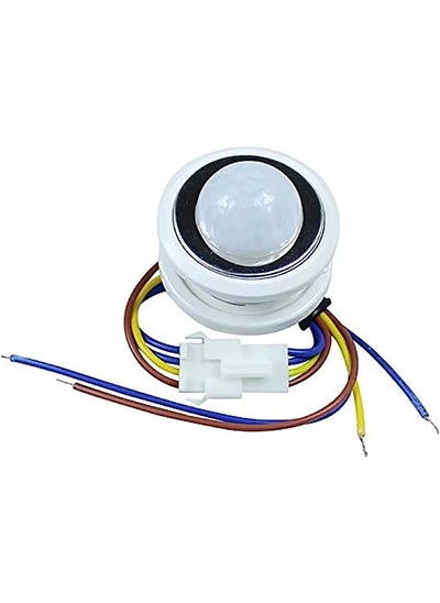 Buy Automatic motion sensor switch on/off in Saudi Arabia