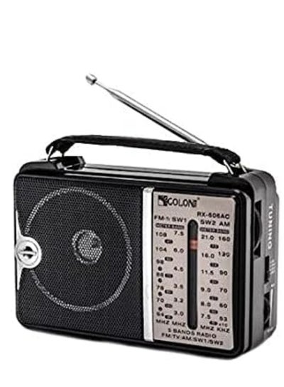 Buy Portable Classic Radio RX-606 Black in Egypt
