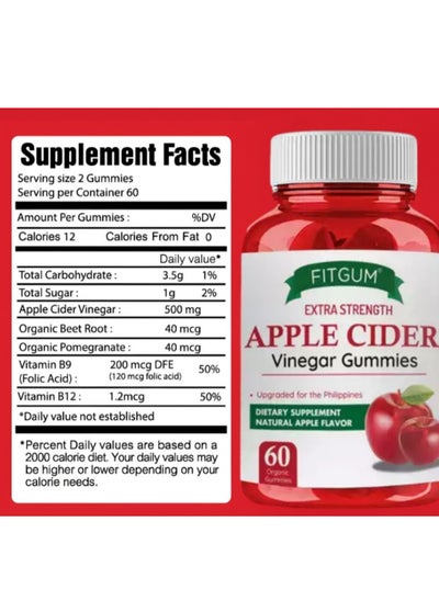 Buy Apple Cider Vinegar Gummies Vitamin C, Slimming Gummy Weight Loss ,Immunity Boost, Nutritional Supplements Gummies. in Saudi Arabia