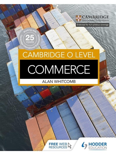 اشتري Cambridge O Level Commerce في الامارات