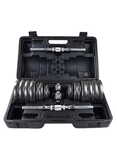 Buy Iron Adjustable Dumbbell Set Black 30kg in UAE