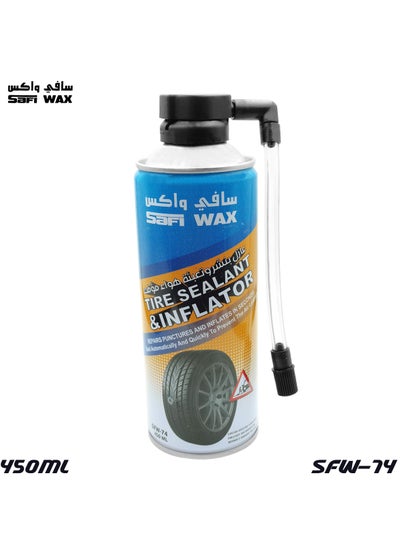 Buy Safi Wax Tire Sealant And Inflator 450ml Instant Repair Solution SFW-74 in Saudi Arabia