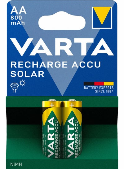 Buy Varta rechargeable Accu Power AA 2100 mAh in Egypt