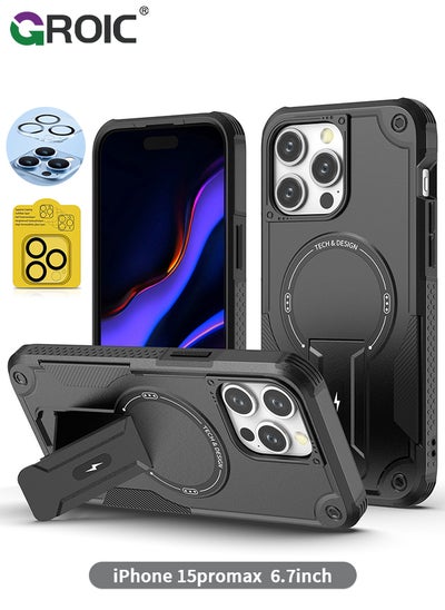 Buy Case for iPhone 15 Pro Max 6.7 Inch Case with 1 Pack Camera Lens Protector, Built-in Stand [Compatible with MagSafe] Shockproof Vertical and Horizontal Kickstand Phone Case for iPhone 15 Pro Max in UAE