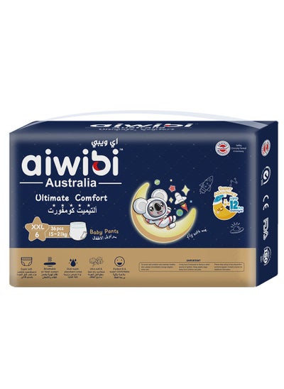 Buy Aiwibi ultimate comfort baby pants 36pcs in Saudi Arabia