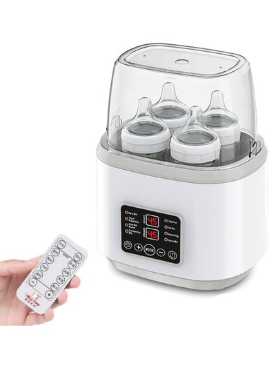 Buy Baby Bottle Warmer, 8 in 1 Fast Bottle Warmer for Breastmilk, Food Heater&Thaw with Timer, Formula Milk Warmer with LCD Display, Accurate Temperature Control, Bottle Warmer for Baby Milk in Saudi Arabia