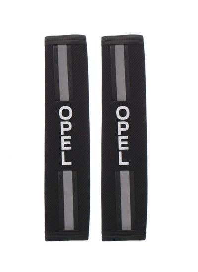 Buy Car seat belt cover and radar reflector, two pieces, With Opel Car Name - Black Silver in Egypt