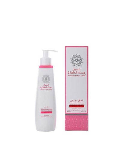 Buy Natural Musk Intimate Wash in Saudi Arabia