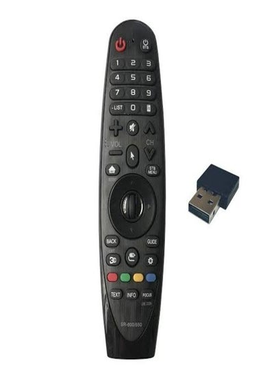Buy Smart TV Remote For All LG TV in Saudi Arabia