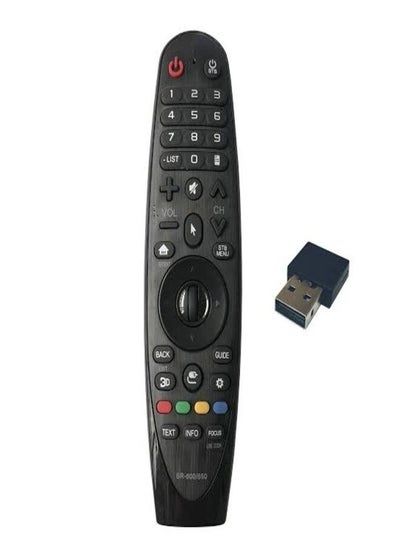 اشتري Smart TV Remote For All LG TV في السعودية