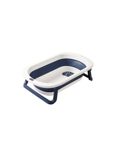 Buy Baby Bathing Tubs Portable For Newborn Kids Child Toddlers in UAE